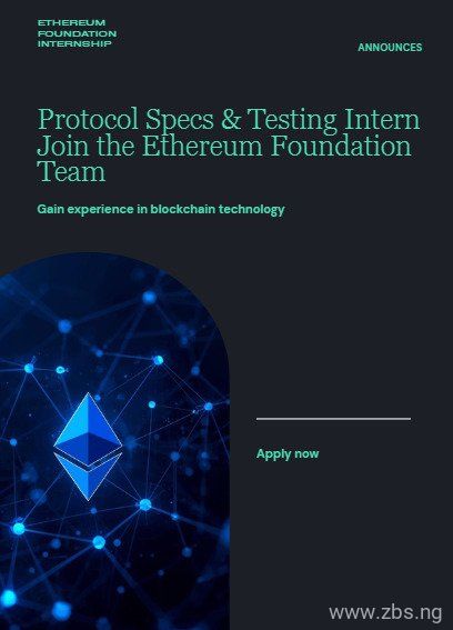 Protocol Specs and Testing Intern | Ethereum Foundation